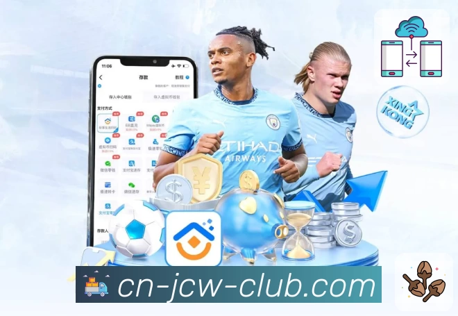 竞彩网品牌故事