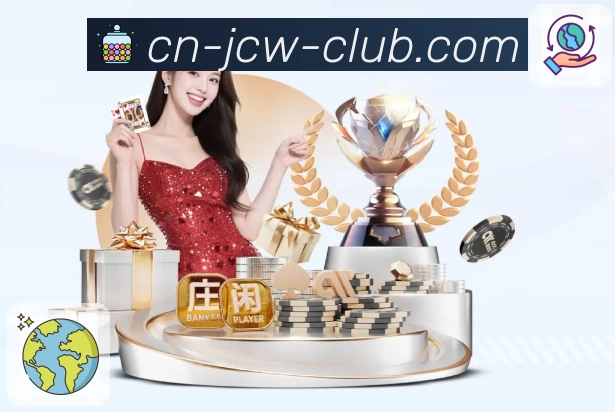 竞彩网APP 高清赛事图