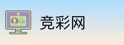 竞彩网 Logo